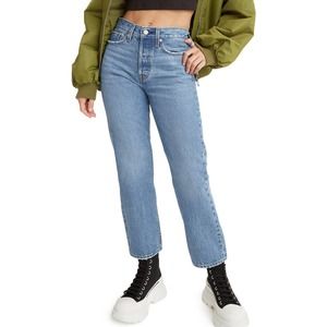 Levis Blue Wedgie Straight Jeans Button Fly NWT Womens 28x28